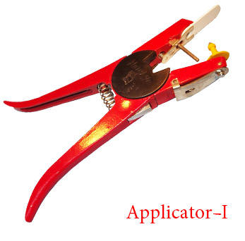 Applicator-I